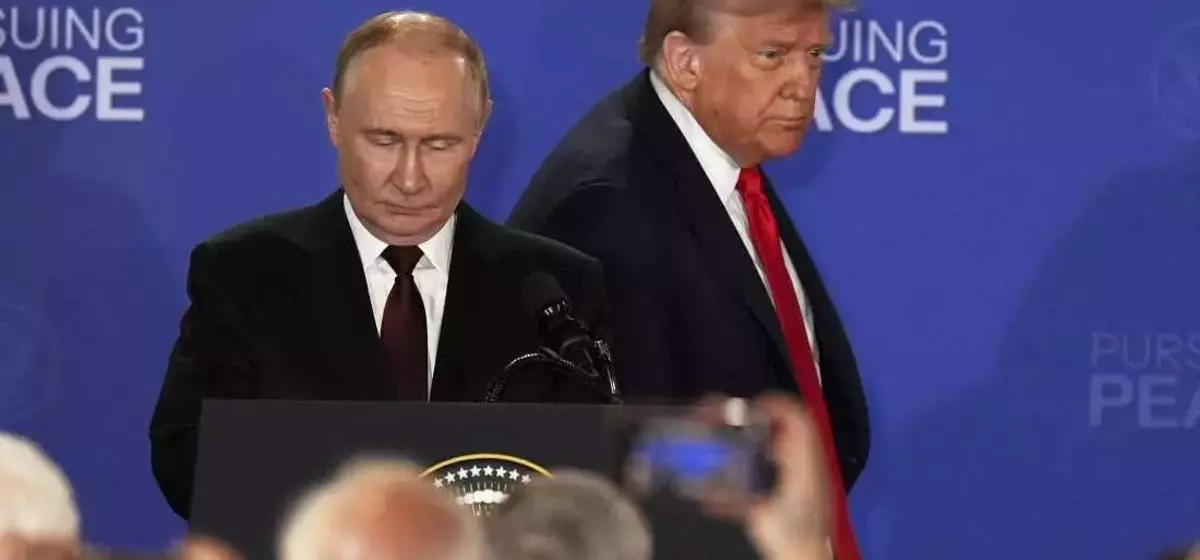 Sensitive Summit Documents Accidentally Left at Alaskan Hotel
