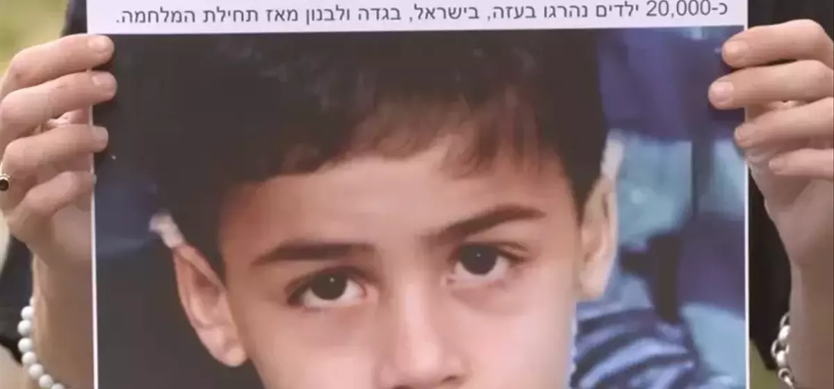 The Silent Vigil: Bridging Divides in Tel Aviv