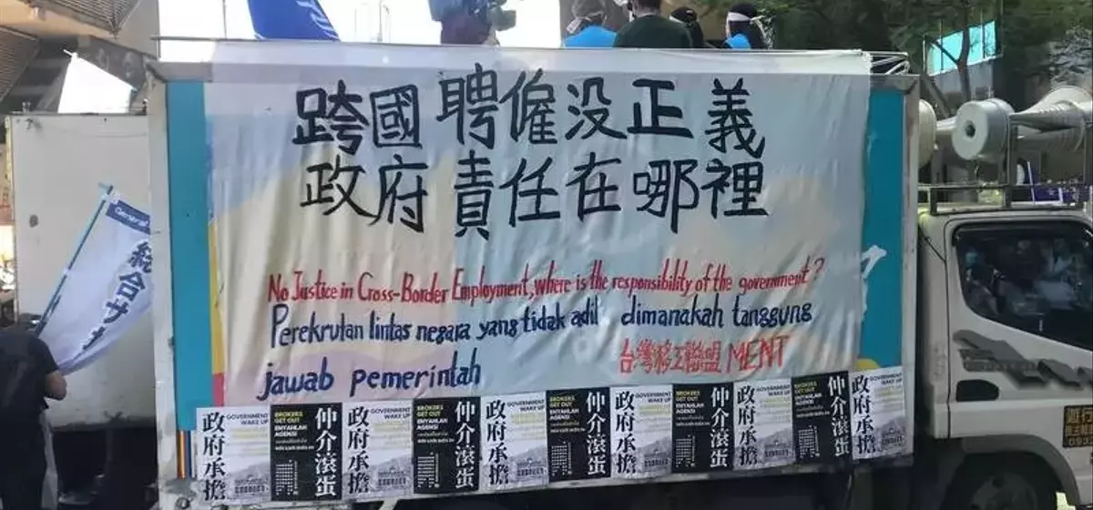 Taiwan's Agricultural Sector Adapts to Climate Change and Market Shifts