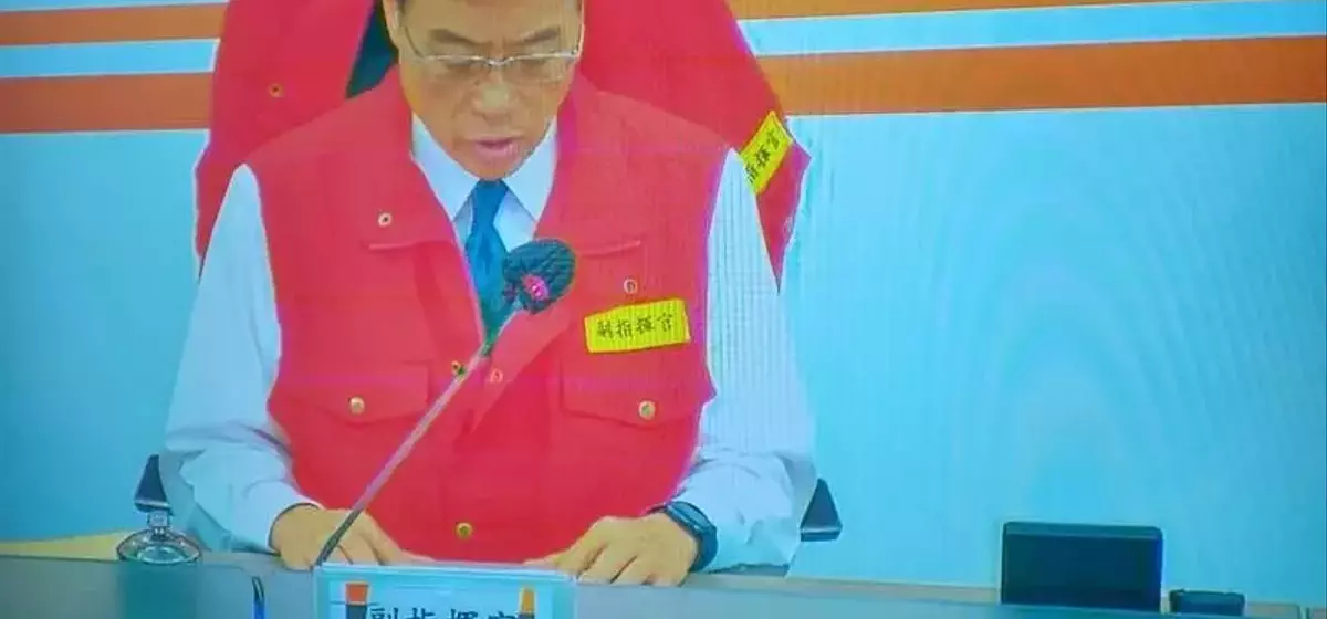 Taipei Metro's Innovative Design Journey
