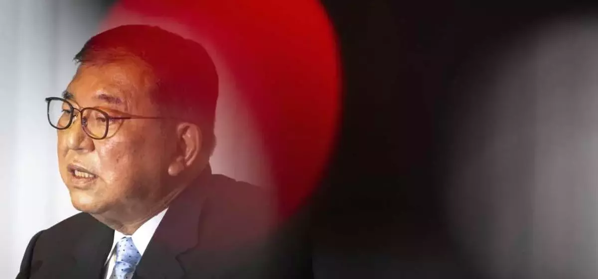 Japanese Prime Minister's Resignation Imminent Amidst Political Turmoil