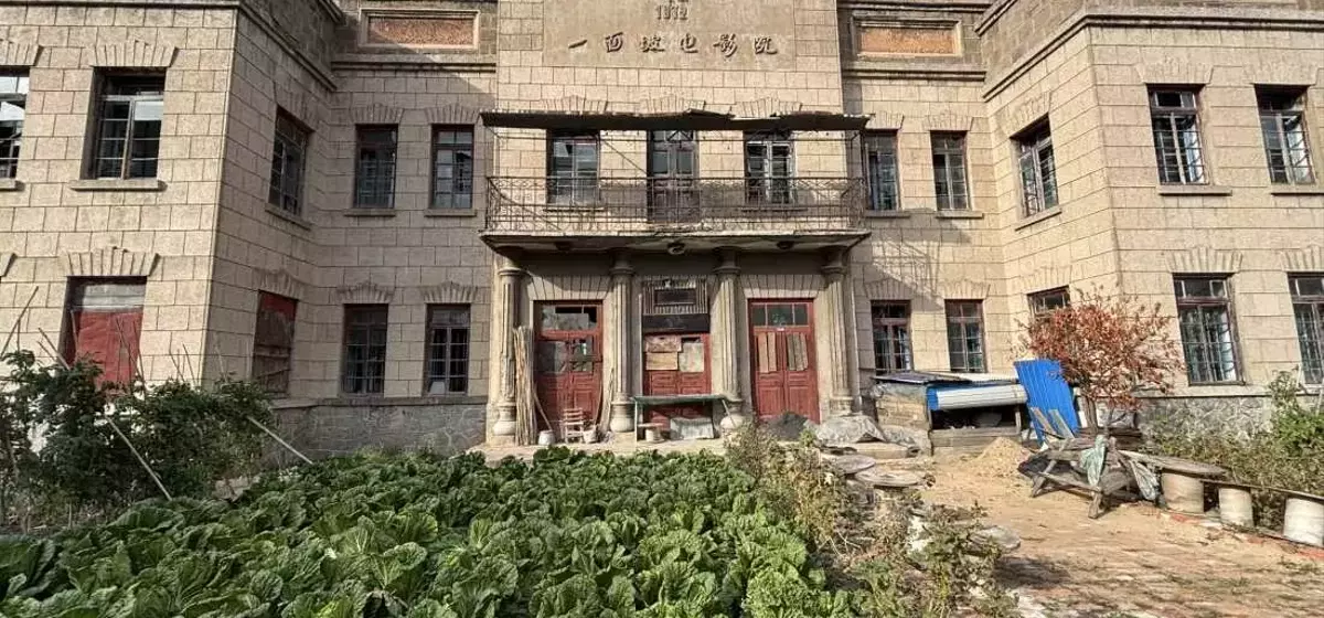 China's Demographic Shift: An Aging Population and Declining Birth Rate