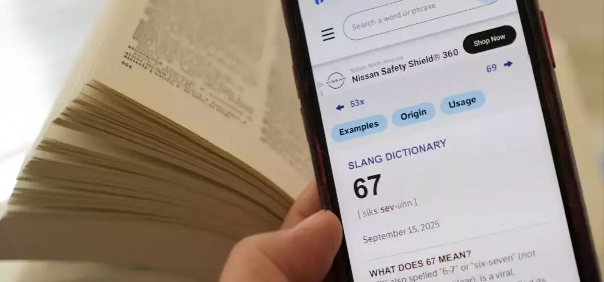 The Enigmatic "67": Dictionary.com's 2025 Word of the Year Without a Definition