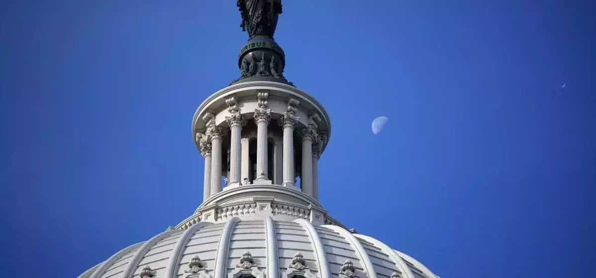 Congressional Vote to End Government Shutdown