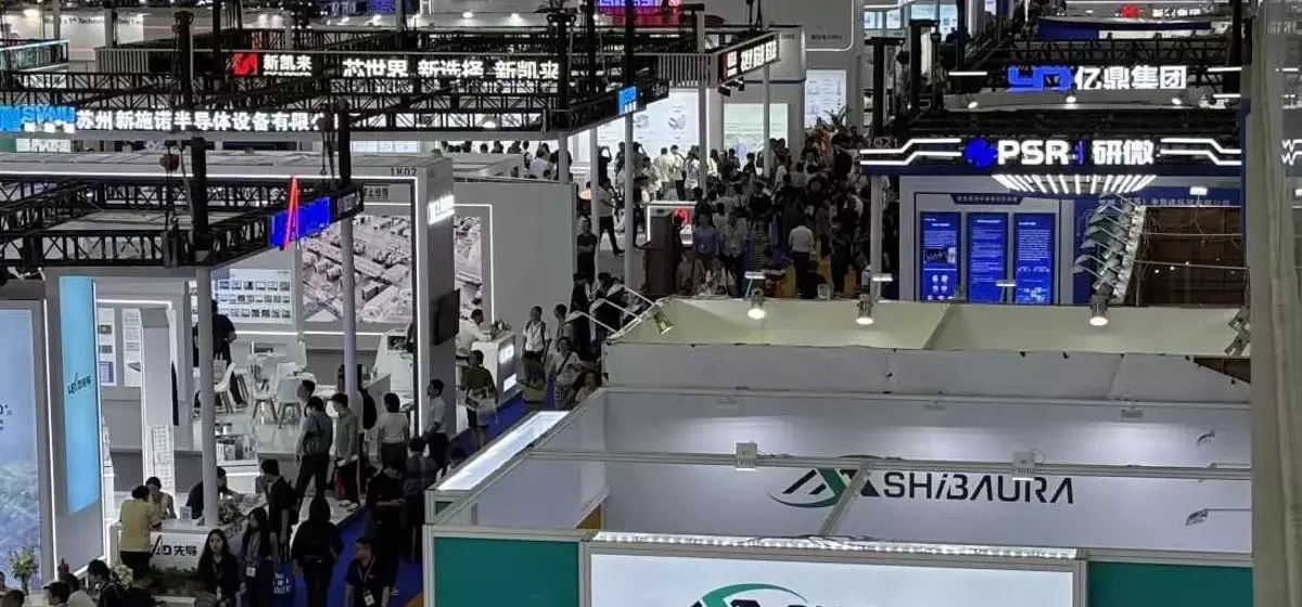 China's Chip Industry: A Resilient Pursuit of Self-Reliance Amidst U.S. Export Curbs