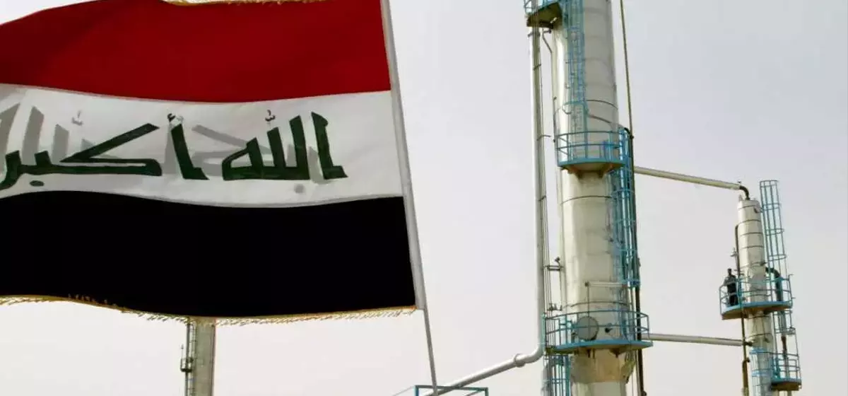 Venezuelan Oil and the Iraq Precedent: A Comparative Analysis of US Intervention