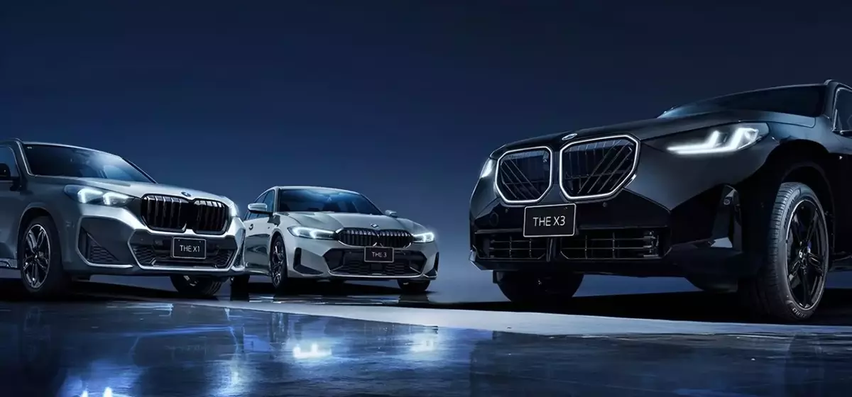 BMW's Special 'Shadow' Editions: A Japanese Exclusive