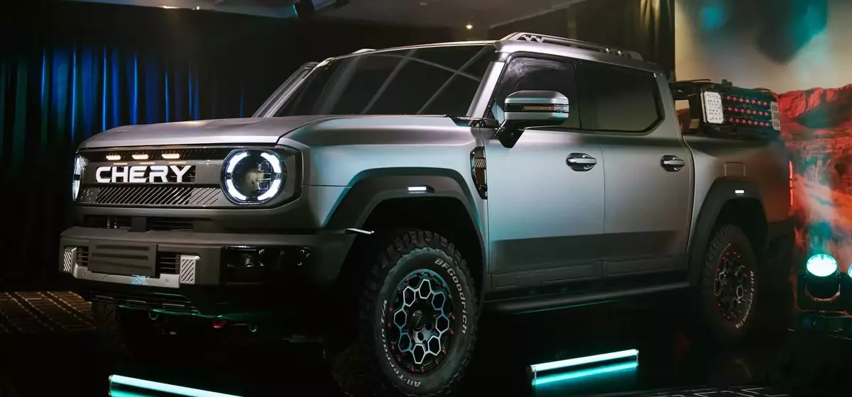 Chery's KP31: A Diesel Plug-In Hybrid Pickup Challenging US Market Dominators