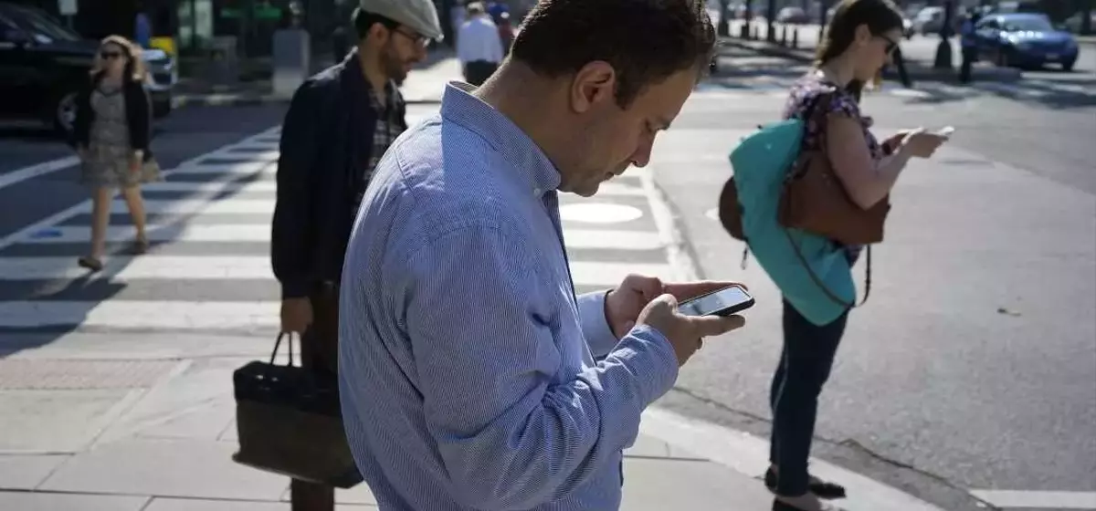 Government Agencies Purchase Citizen Data Without Warrants, Raising Privacy Concerns