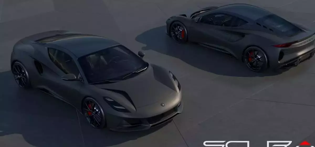 Lotus Emira Scura: A Limited Edition with a Dark Aesthetic