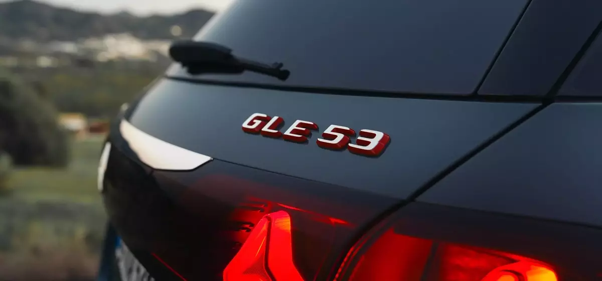 2027 Mercedes-AMG GLE53 Hybrid: A New Era of Performance