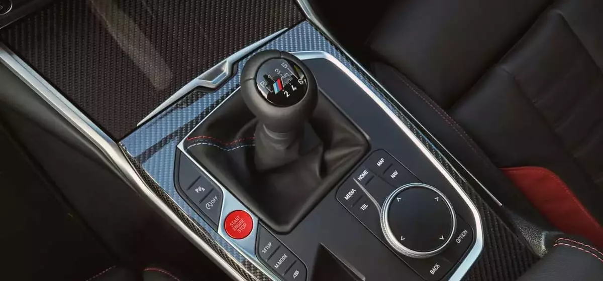 BMW's Commitment to Manual Transmissions Amidst Evolving Automotive Landscape