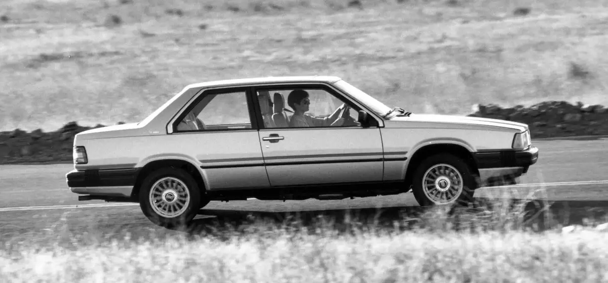 A Retrospective Look at the 1987 Volvo 780: A Luxurious Coupé Reimagined