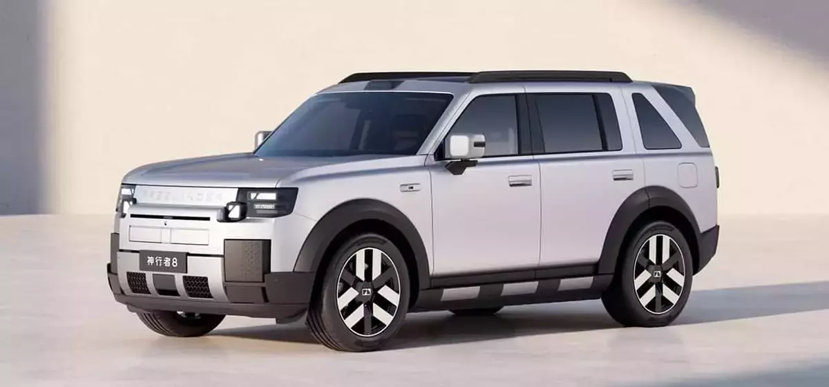 The Freelander 8: A Revived Nameplate in the Electric SUV Market