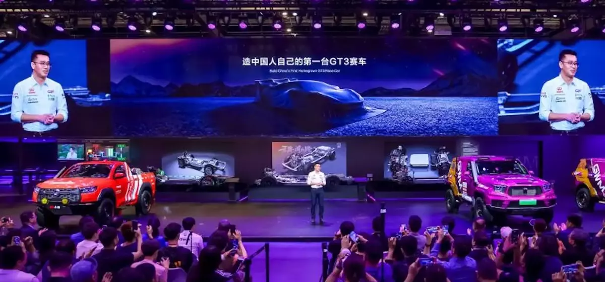 Great Wall Motor Develops V-8 Supercar to Challenge Ferrari