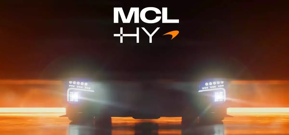 McLaren Reveals New Le Mans Hypercar and Track Variant