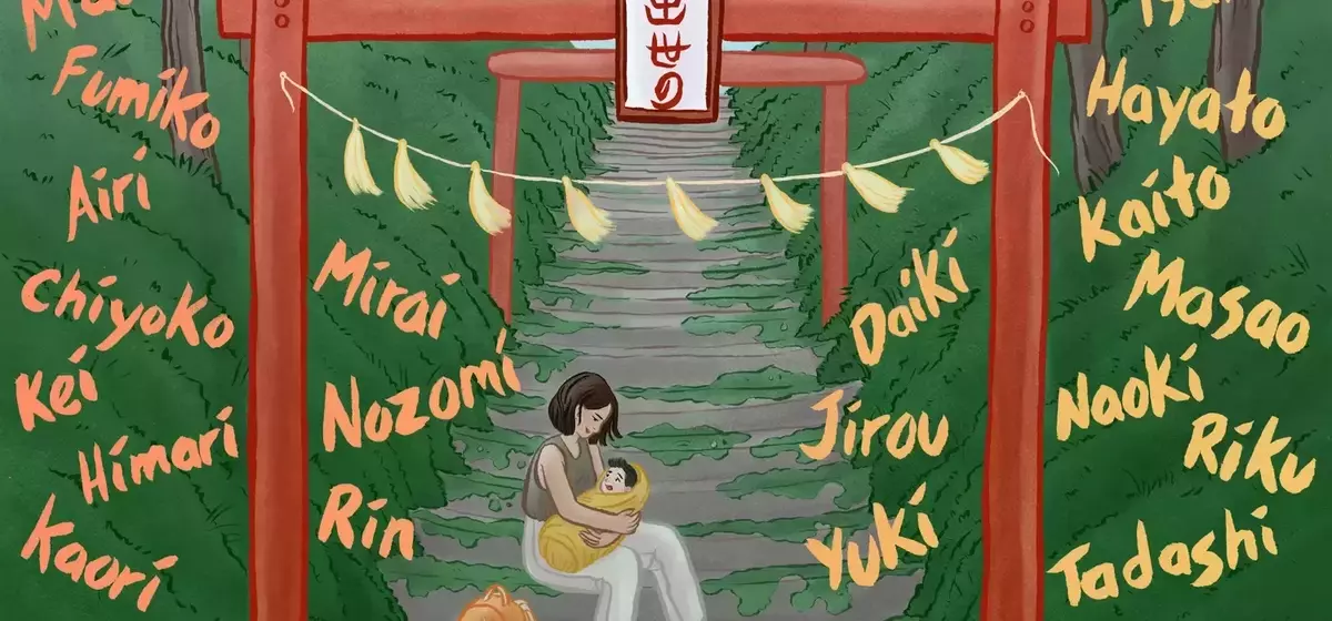 Popular Japanese Baby Names and Their Meanings