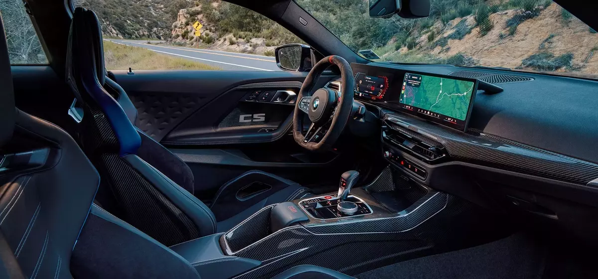 Inside the 2026 BMW M2 CS: A Driver's Focus