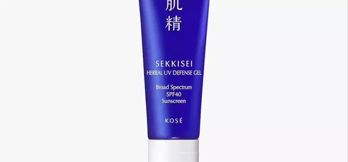 The Ultimate Guide to Japanese Sunscreens: Unveiling the Secrets of Superior Sun Protection