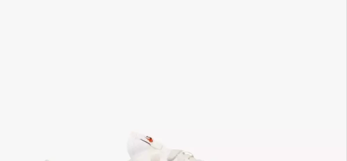 Nike's "Moon Shoe": A Timeless Blend of Sport and Style
