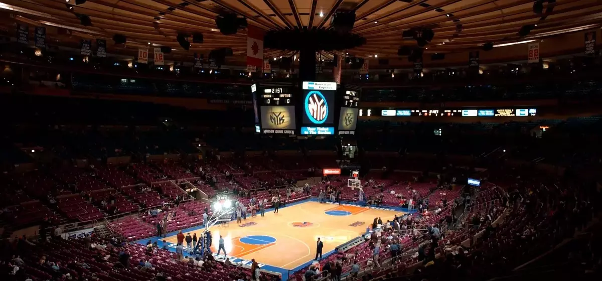 Madison Square Garden: An Unconventional Wedding Venue?