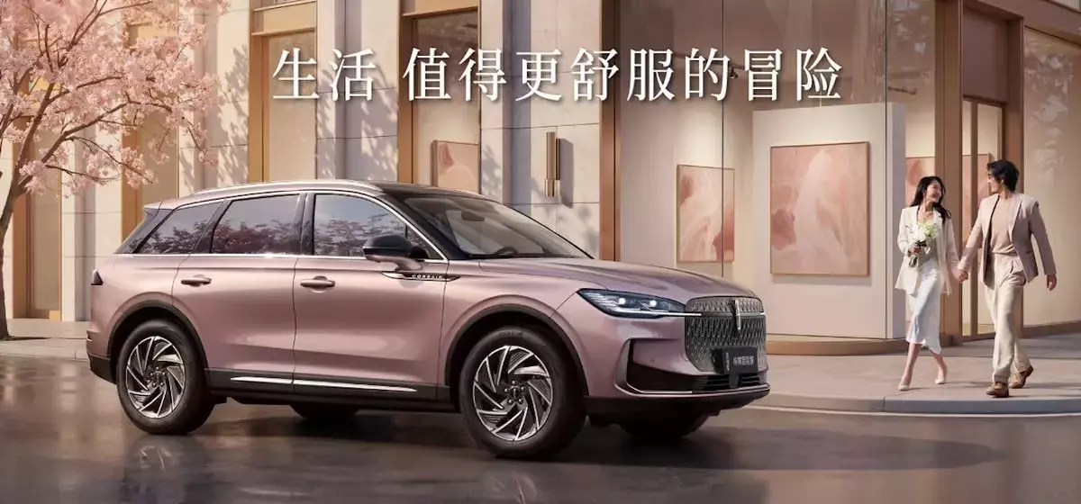 2027 Lincoln Corsair Hybrid: A Detailed Review of the Compact Luxury SUV