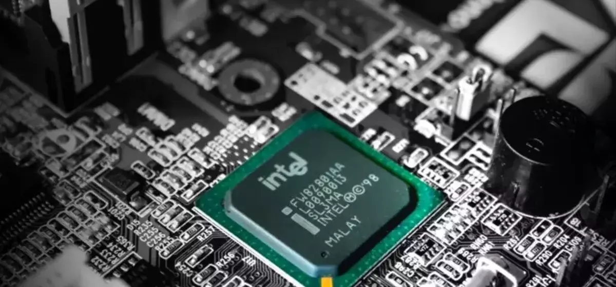 Intel's Growth Trajectory: Beyond Political Endorsements