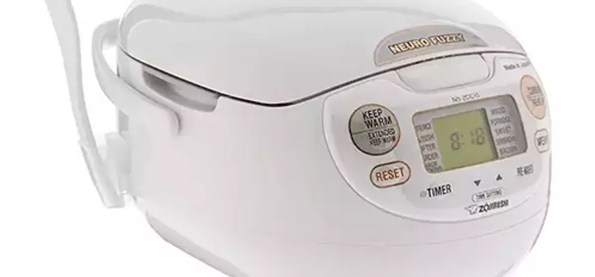 Unbeatable Zojirushi Rice Cooker Offers for Prime Day