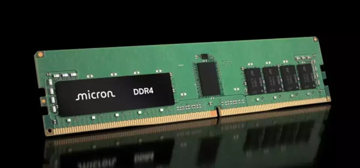 Micron Technology's Strategic Agreements Drive Significant Price Target Increase