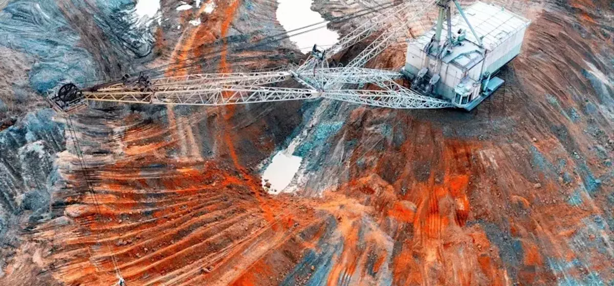Copper Surpasses Crude Oil as Key Commodity, Copper Miner Fund Soars 115%