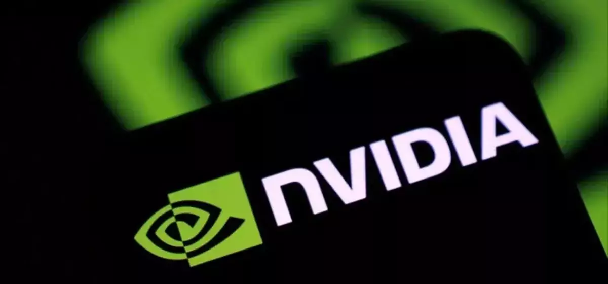 Firmus Technologies and Nvidia Forge Landmark AI Access Partnership