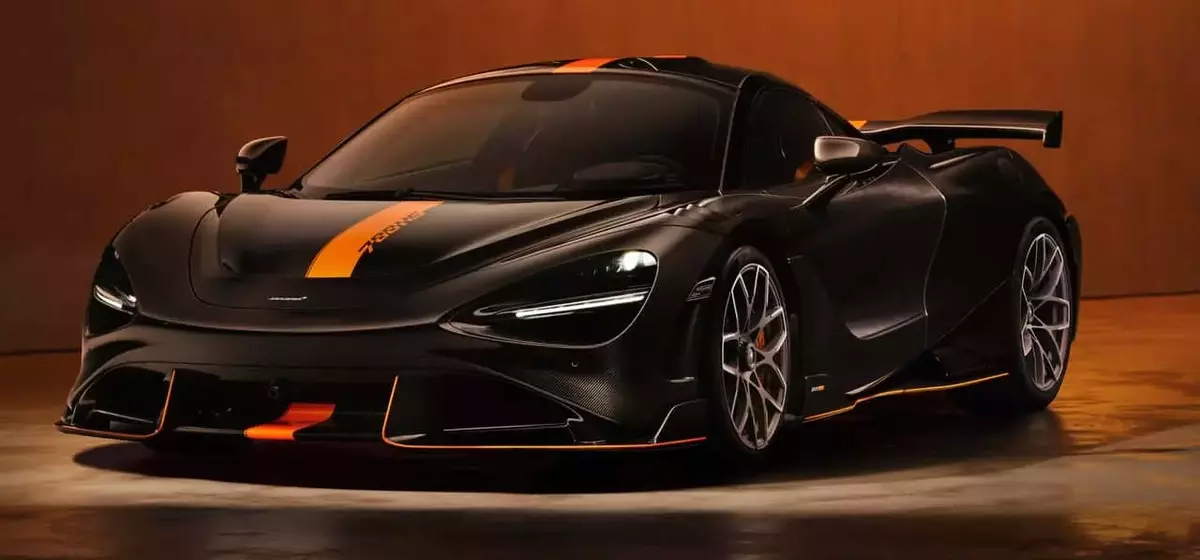 McLaren Unveils 788HS: The Ultimate Farewell to a Supercar Era