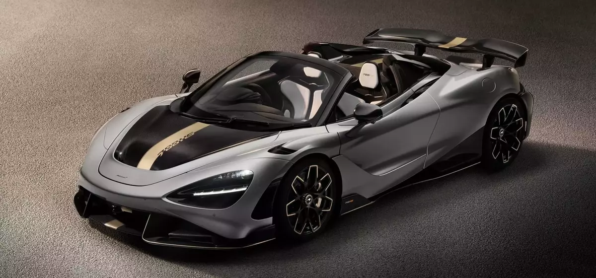 McLaren Unveils Limited-Edition 788HS: Enhanced Performance and Aerodynamics
