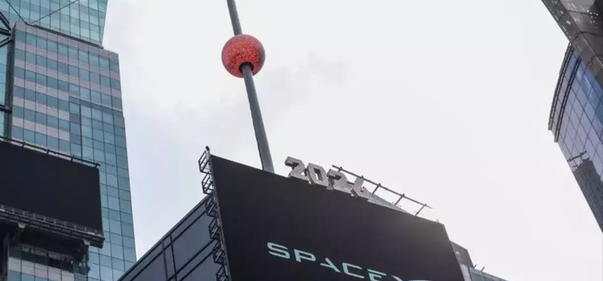 SpaceX's Post-IPO Performance: A Reality Check