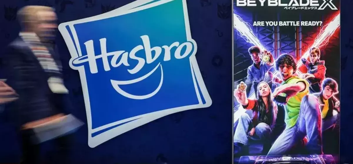 Hasbro's Robust Digital Gaming Performance Drives Upgraded Annual Forecasts
