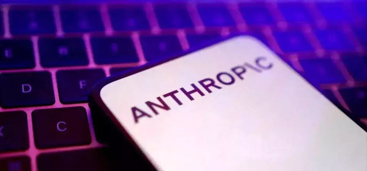 University of Tennessee Sues Anthropic Over AI Patent Infringement