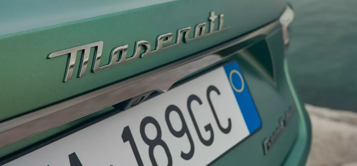 Unveiling the 2027 Maserati GranCabrio Trofeo: A Refined Grand Tourer