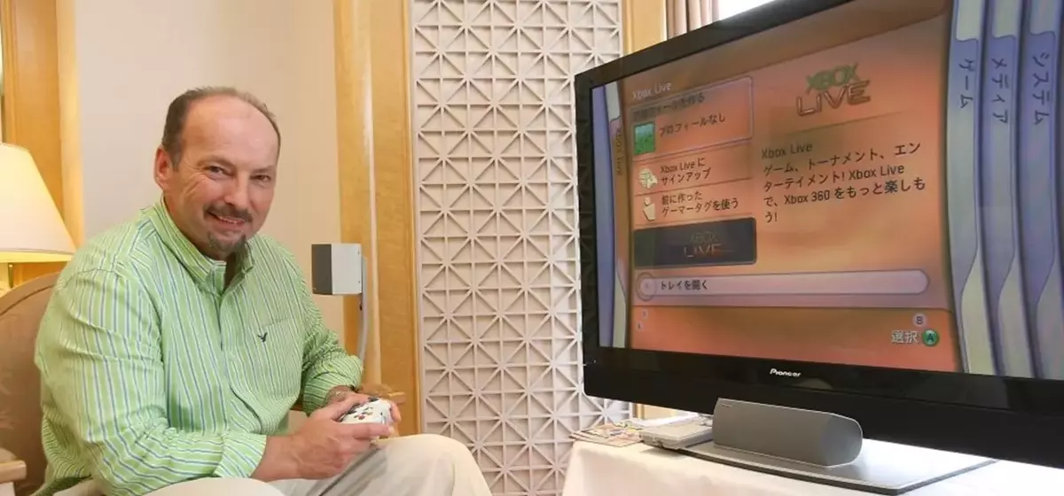 Xbox Emulation on PC: A Layered Approach