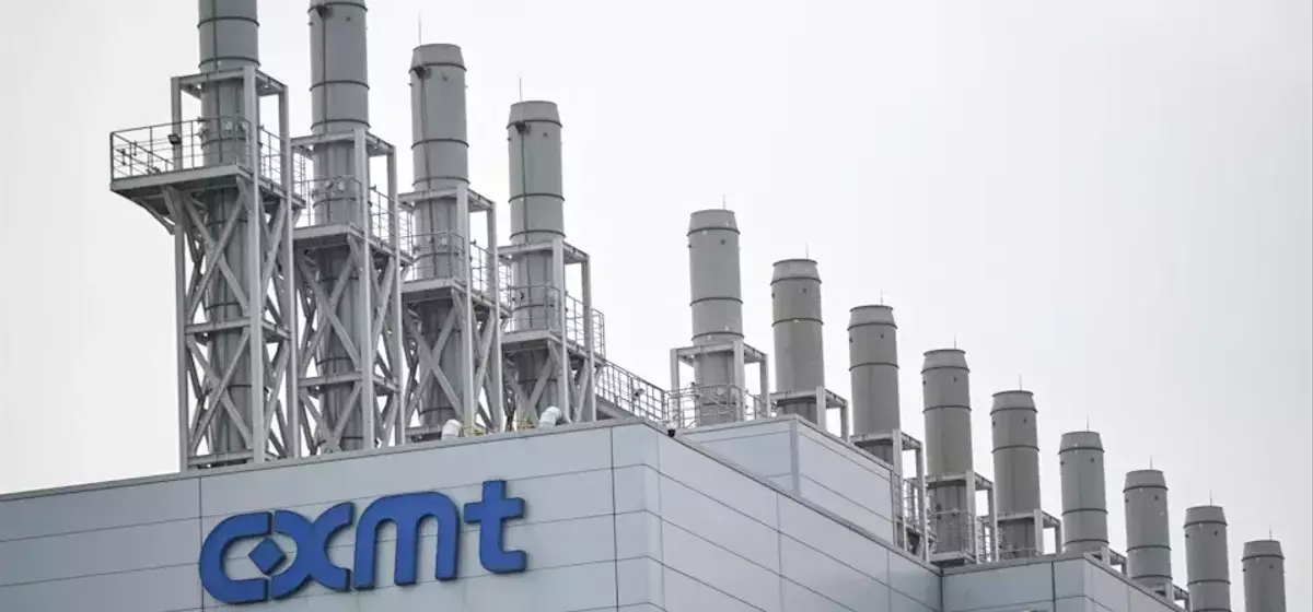 Semiconductor Stocks Experience Significant Decline Amid Market Concerns
