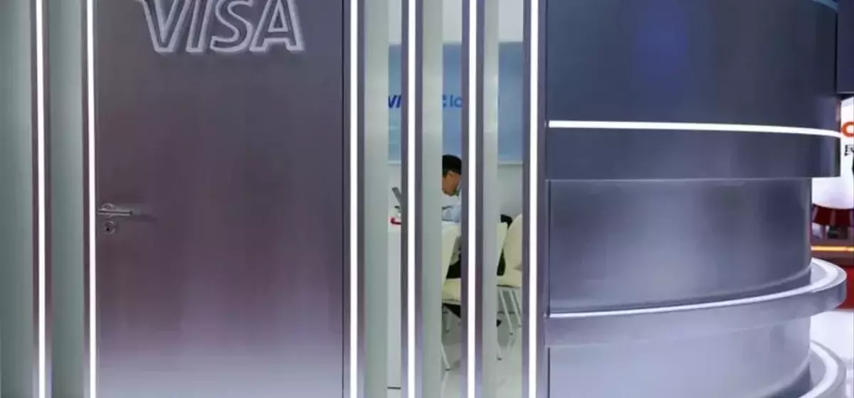 Visa Announces Workforce Reduction Amidst Industry Challenges