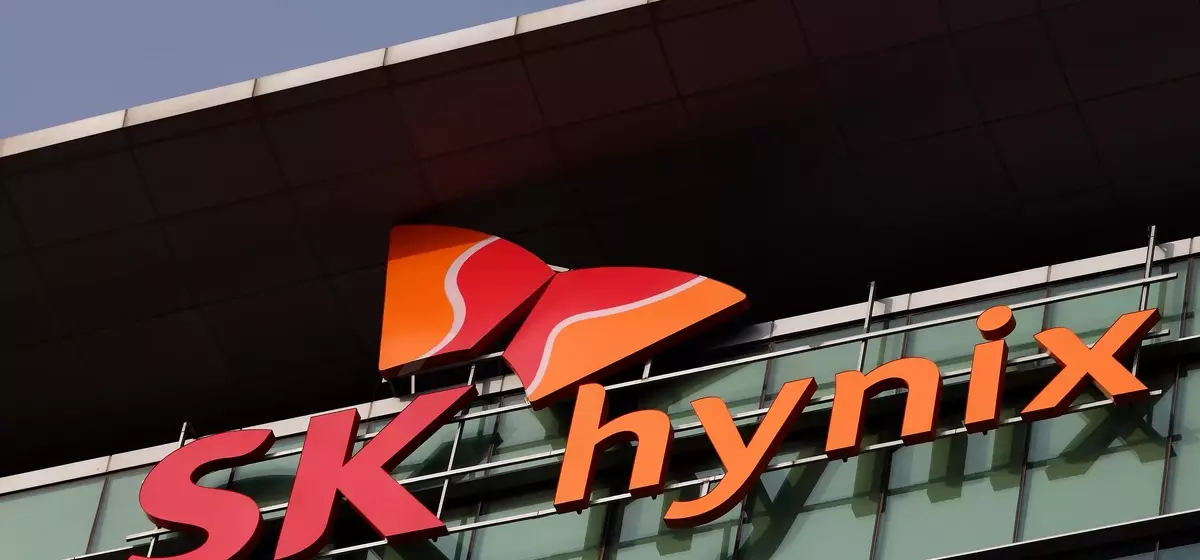 SK Hynix's Record-Breaking Revenue and the AI Memory Demand