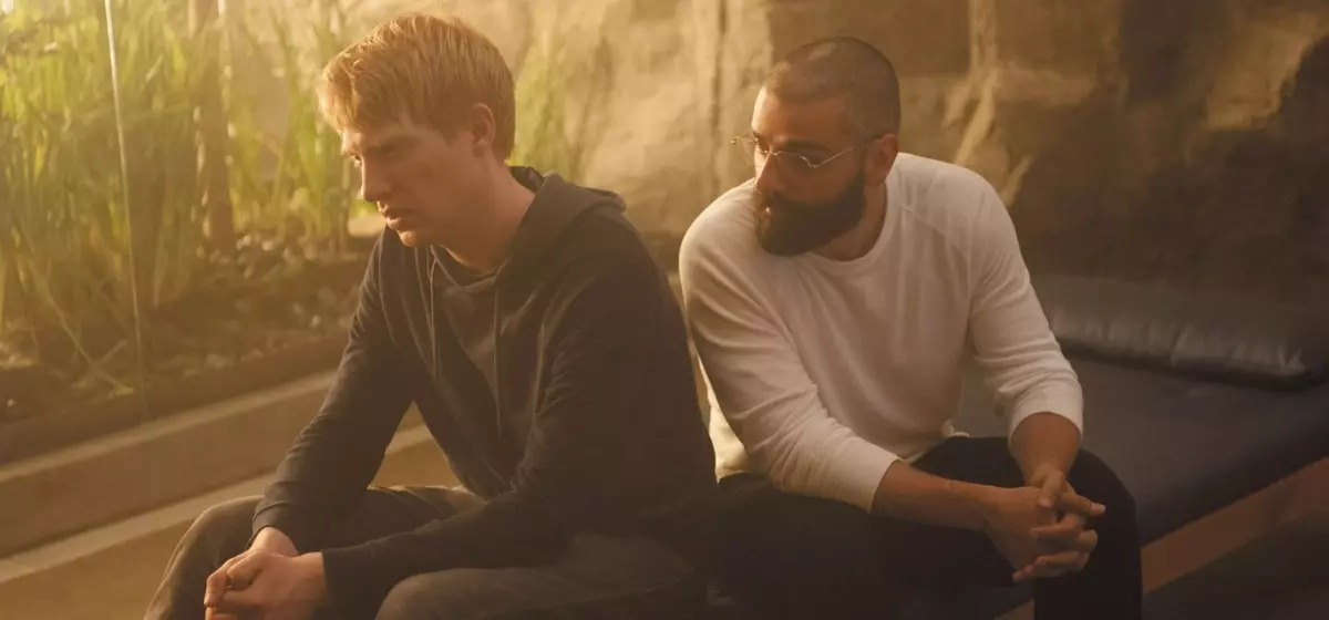 Ex Machina: A Prophetic Look at AI and Human Nature