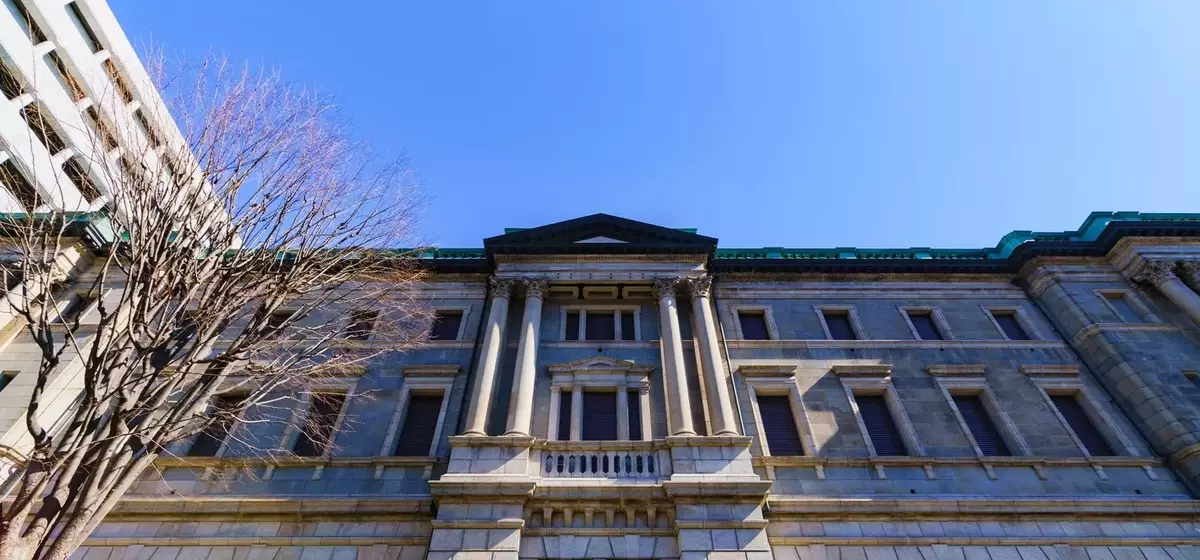 Japan's Yen Crisis: BOJ's Monetary Policy Under Scrutiny