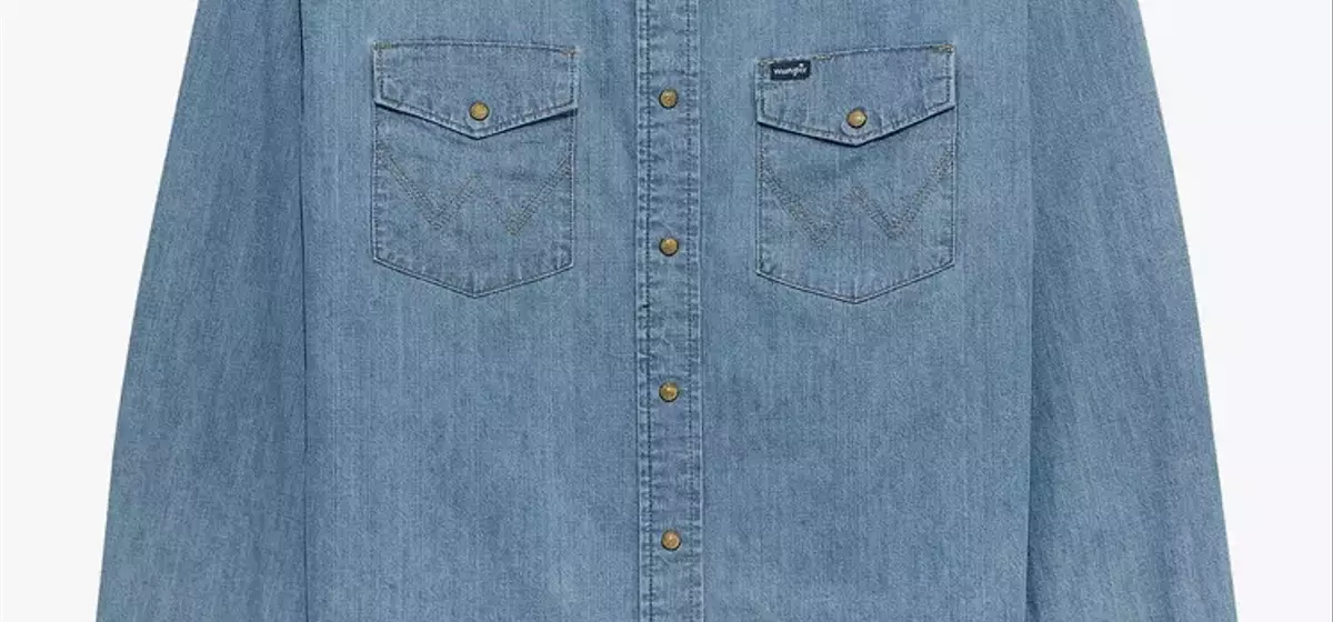 The Ultimate Guide to Men's Western Shirts