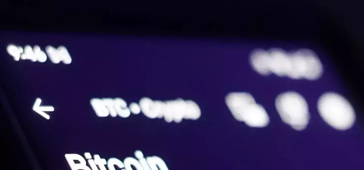 American Bitcoin President Steps Down, Joins AI Company