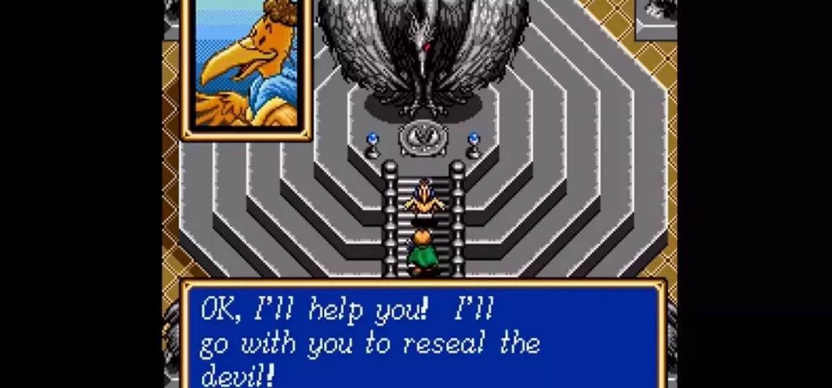 The Resurgence of Tactical RPGs: Why Sega Should Revisit Shining Force