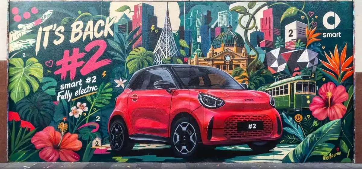 Smart #2: Urban Electric Car Unveiling