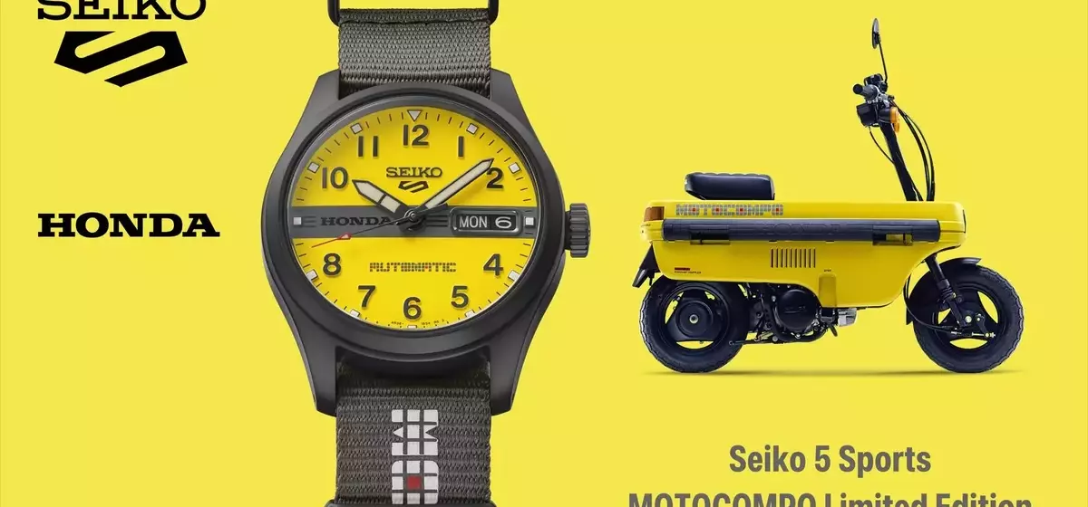 Seiko's Latest Collaboration: A Nod to Honda's Iconic Motocompo