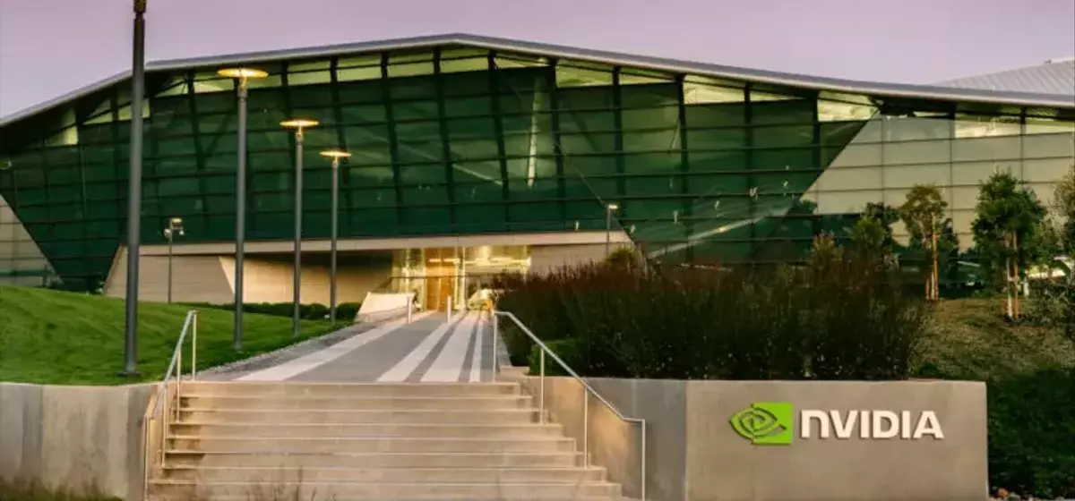 Leading Investor Buys Into Nvidia's AI Dominance