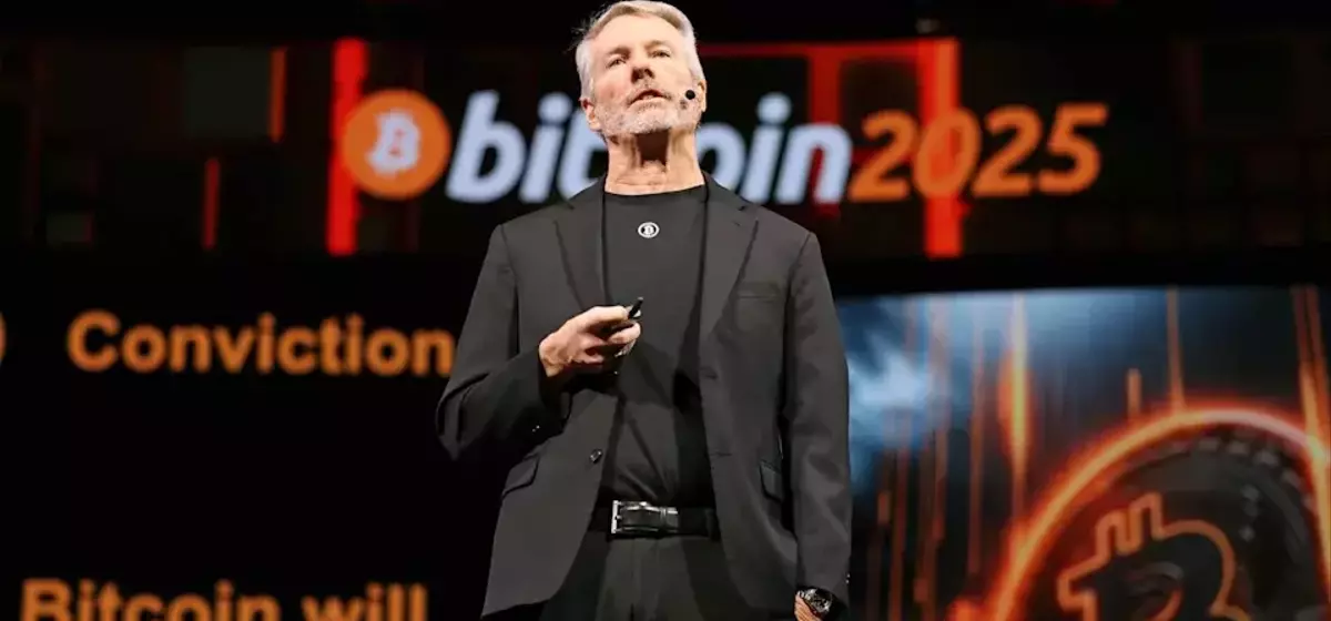 Strategy's Stock Dips Following $108 Million Bitcoin Divestment